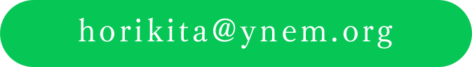 horikita@ynem.org